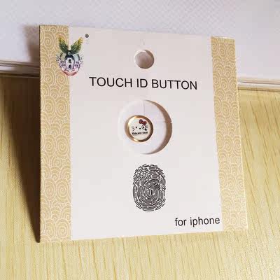 Sticker pour téléphone mobile - Ref 1363698 Image 16