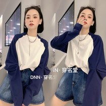 Collide long - sleeved T - shirt girl 2022 new Han - edition of small crowd - needle spring collar spring plug shoulder to shoulder