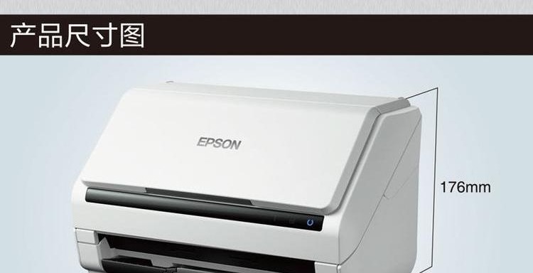 SF Epson DS570W / 410/530 máy tính có thể sử dụng được