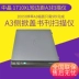 Spot Zhongjing FileScan 1710XL Máy quét phẳng A3 lề lề cuốn sách ngắn - Máy quét máy in scan canon Máy quét
