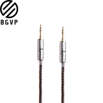 AUX audio cable 3 5mm male to bus car dual-head headphones mobile phone car audio cable Head-mounted fever recording cable