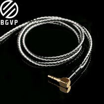 600 core 6N single crystal copper silver plated 8 core 2 5mm balance 4 4 fever mixed MMCX headphone upgrade cable 0 78
