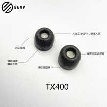 USA original Comply S400 TX400 with filter C set Sponge set Inert memory T400 bass