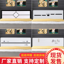 Headboard Simple modern paint headboard backboard 1 5 meters 1 8 meters double bed head White economy backrest