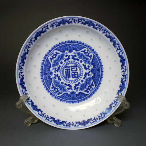 Jingdezhen Ceramic Plate Green Flower Porcelain Soup Pan Lingo Porcelain Flat Pan Practical Cutlery Dinner Plate