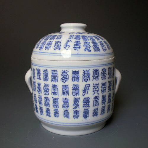 Jingdezhen Ceramic Porcelain Ginseng Jar Green Flower porcelain sushi Ginseng Swallow nest Ginseng Swallow Nest double cover Riser Saucepan 400m