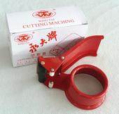 Perpetual Large Seal Box Cutter Iron for 60mm adhesive tapes 30 boxes with invoices