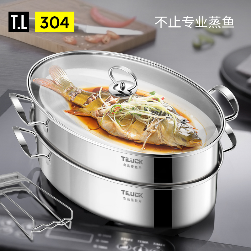 Steaming fish pot large household thickened 304 stainless steel 38cm one layer oval steamed fish steamer induction cooker pot steamer