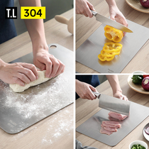 Tilock 304 stainless steel cutting board mildew-proof household kitchen fruit rolling panel and cutting board Chopping board Chopping board Cutting board