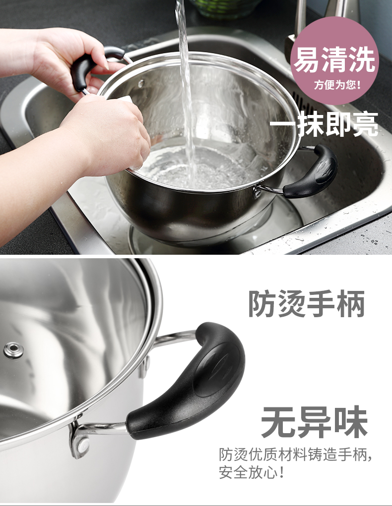 Dày nồi thép không gỉ nồi nồi hấp nồi canh nồi nhỏ nồi lẩu nhà hai tai nồi gas sữa nồi cảm ứng nồi đặc biệt chảo dùng cho bếp từ