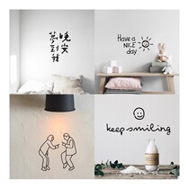 ins Korean style English Chinese character wall sticker Coffee shop decoration Simple style decorative sticker Nordic illustration soft wall sticker