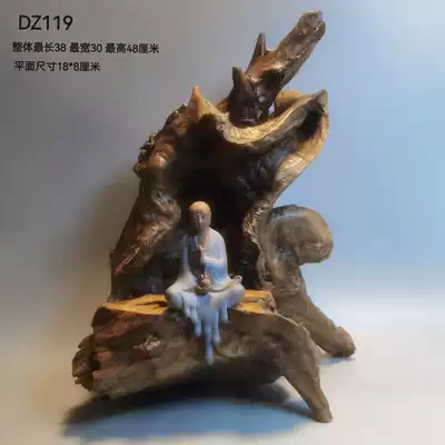 Natural weathered dead wood with the shape of Zen root carving root art base Wenplay study ornaments new Chinese decoration decoration