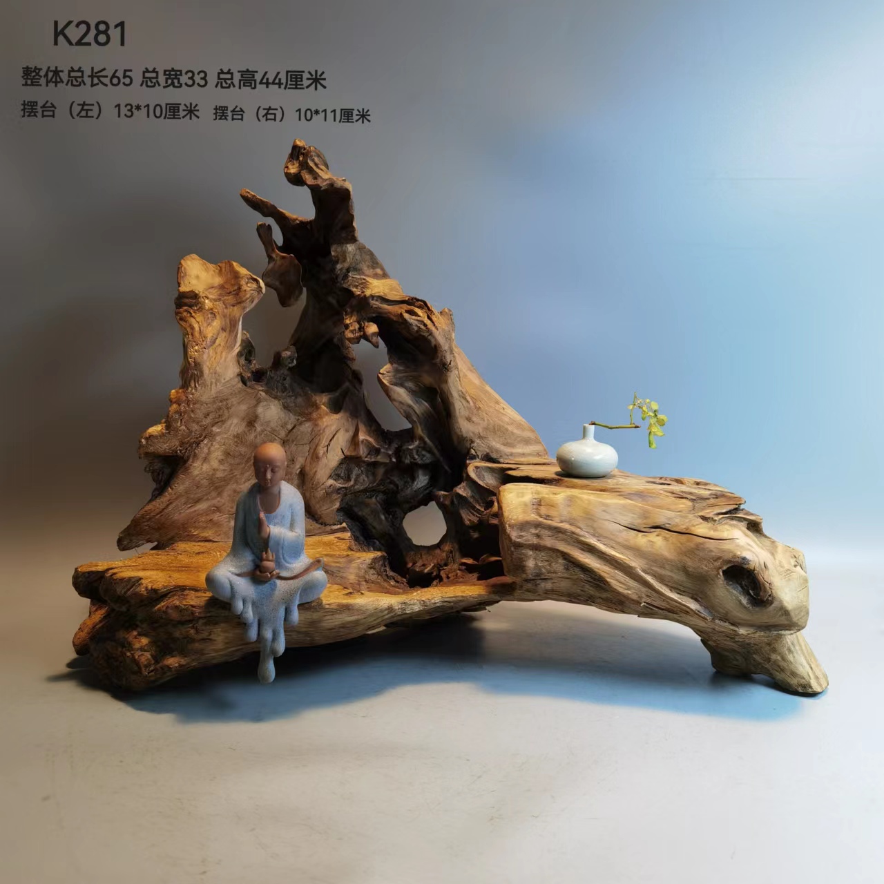 Weathered Dead Wood Root Sculpted Root Art Base Zen text Play Book House Swing Piece of Calamus Bonsai