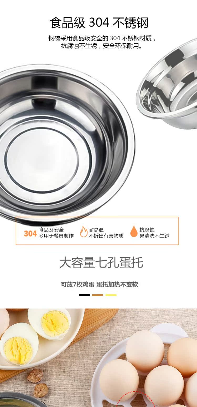 ca nấu mì đa năng mishio Máy xay trứng hai lớp Kelitai đa chức năng Máy ăn sáng nhỏ hấp trứng tự động tắt nguồn nấu trứng tại nhà. - Nồi trứng nồi lẩu mini cắm điện