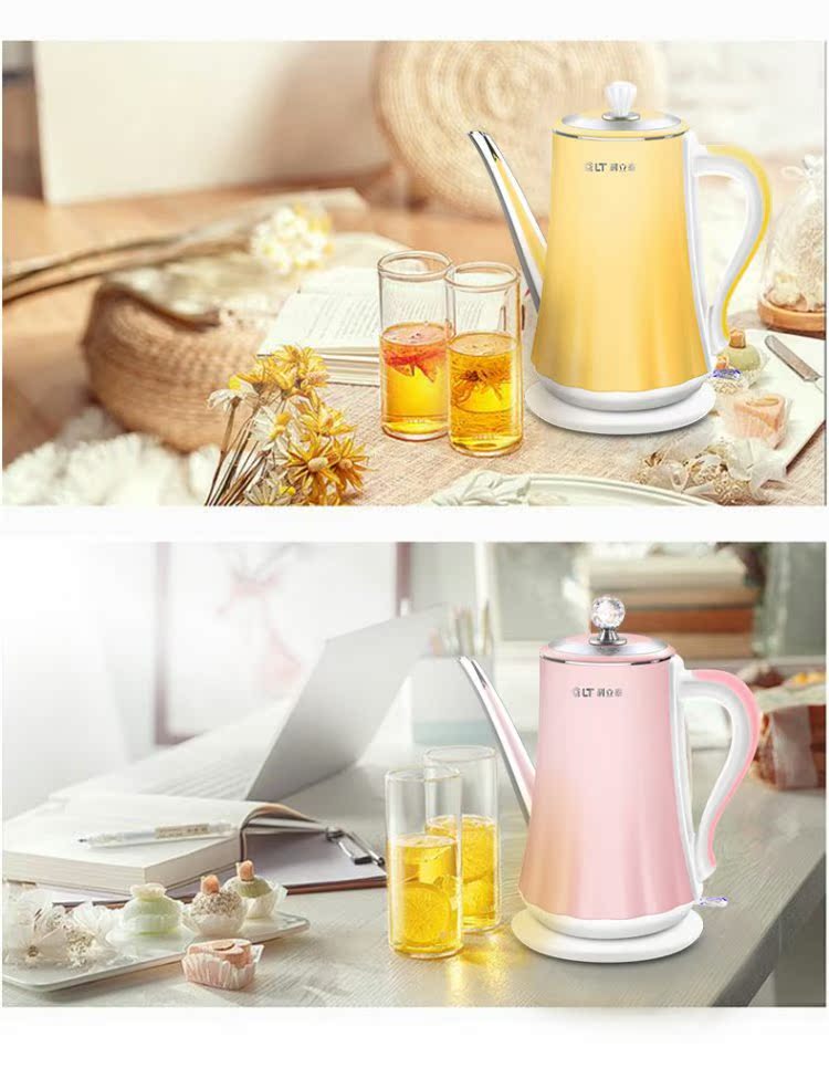 ấm siêu tốc kim cương Ấm đun nước điện Ke Litai ấm đun nước dài miệng ấm đun nước gia dụng chống bỏng nước bằng thép không gỉ 304 tự động tắt nguồn - ấm đun nước điện ấm siêu tốc 1 lít