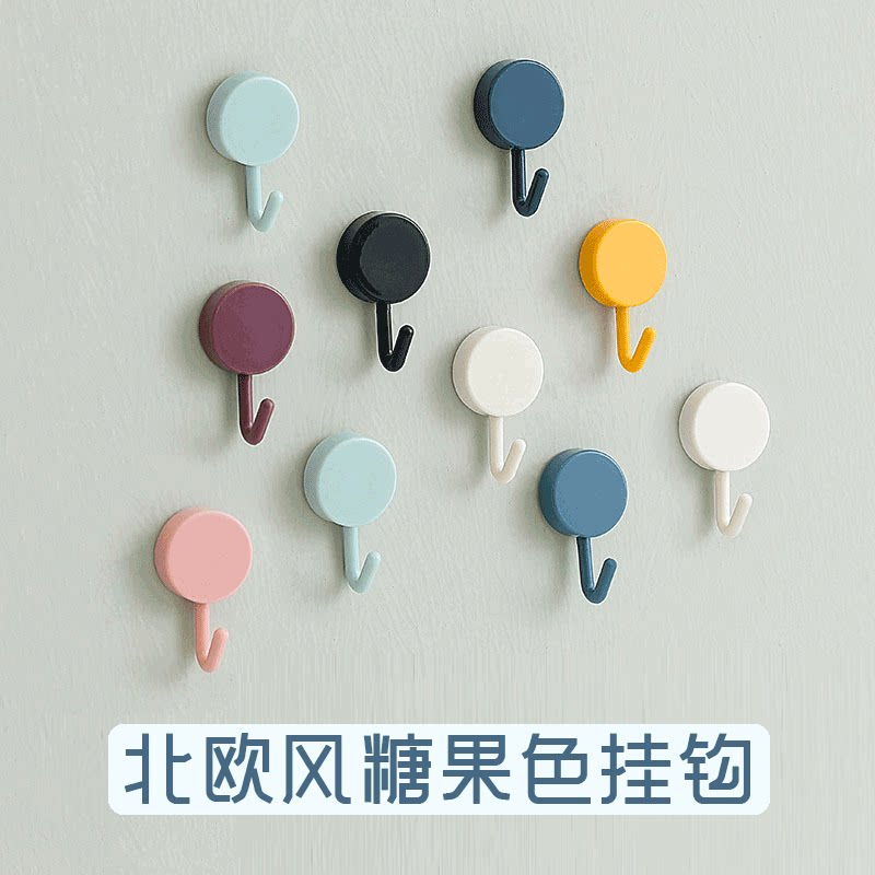 挂钩强力粘胶贴墙面壁挂厨房创意可爱挂勾无痕免打孔门后粘钩置物