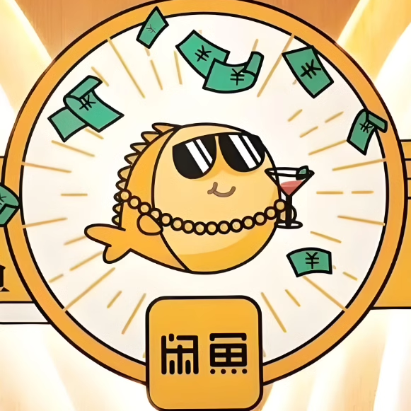 阿酷素材库