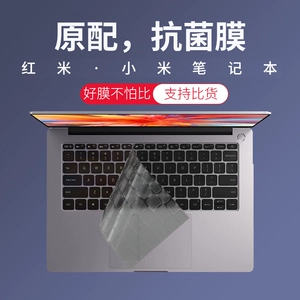 Xiaomi Redmibook Redmi 2022 новый Air13 14