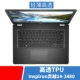 Inspiron Lingyue 3480 [Свет и высокая прозрачность]