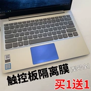 Máy tính xách tay kim loại sáng touchpad cách ly dán chuột máy tính chống mất cảm ứng phim thất bại che chắn điện từ dán phim - Phụ kiện máy tính xách tay