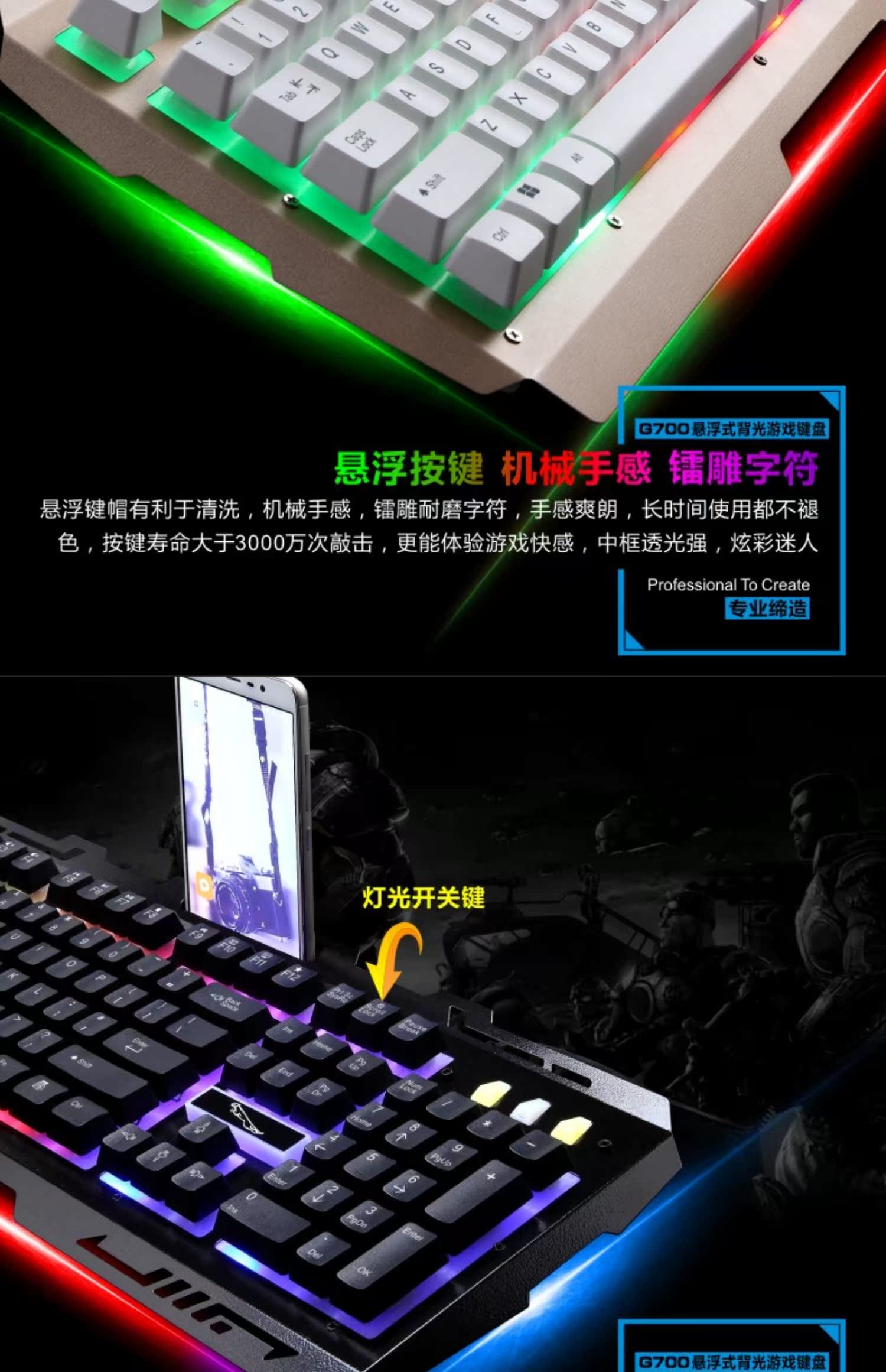 Trò chơi điện thoại di động Android để ăn gà tạo tác hòa bình ưu tú oTG kết nối bàn phím chuột máy tính đám mây lol kết thúc chuyến tham quan dnf - Phụ kiện máy tính bảng máy tính bảng kèm bàn phím