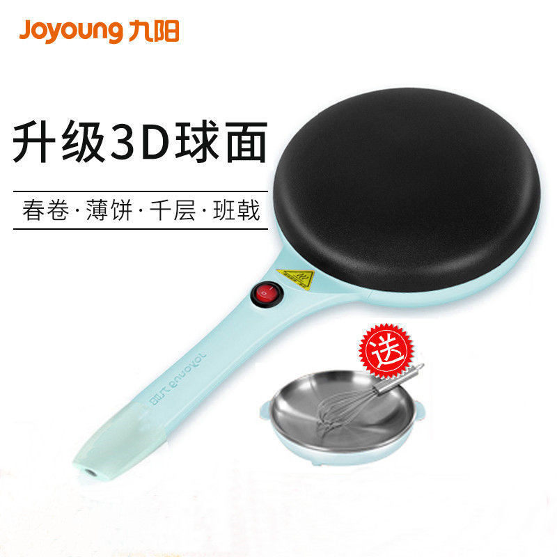 Kyunyang Pancake Machine Spring Scarlet Pie Machine with Pancake Machine 20j1 Single Cake Mechanical Red Electric Cake 20j2