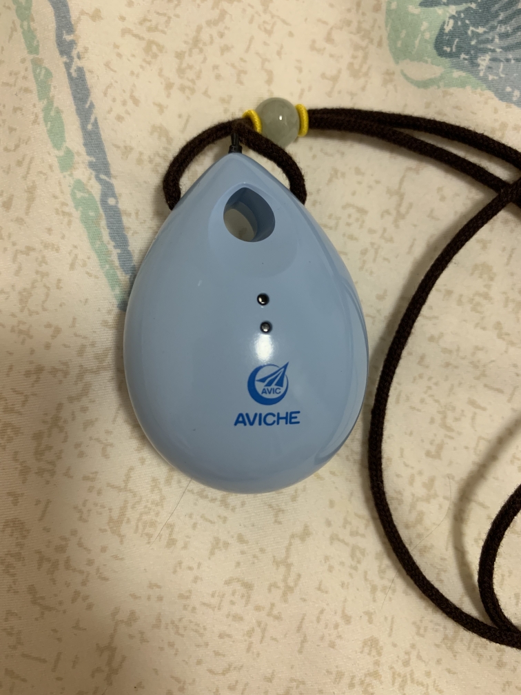 便携式空气净化器  收藏加购怎么样，它的价格贵不贵_搜券