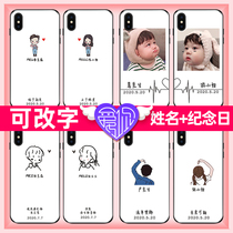 Couple mobile phone shell custom Apple 11 arbitrary models iphone12 show Enlove x Huawei nova7 different models p40pro a pair of mate30 couple models oppo small