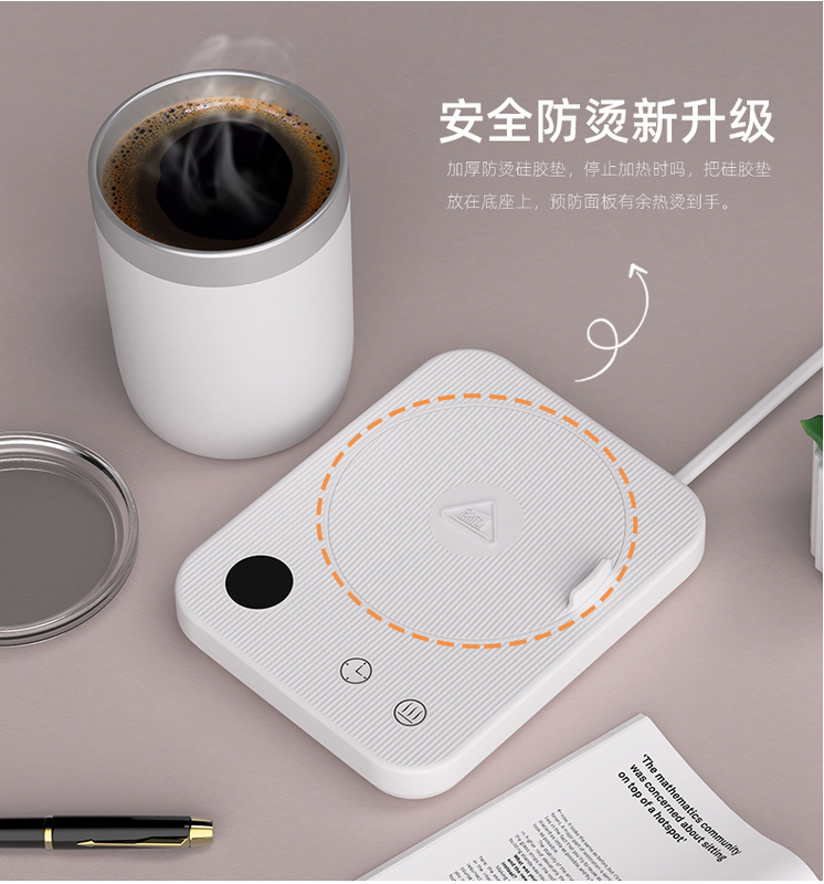 Exported to Taiwan and Japan, 110V Adjustable Temperature 80-Degree 55 Hot Water Thermostat, Insulated Cup Mat, Smart Heating Base Exported to Taiwan and Japan, 110V Adjustable Temperature 80-Degree 55 Hot Water Thermostat, Insulated Cup Mat, Smart Heating Base