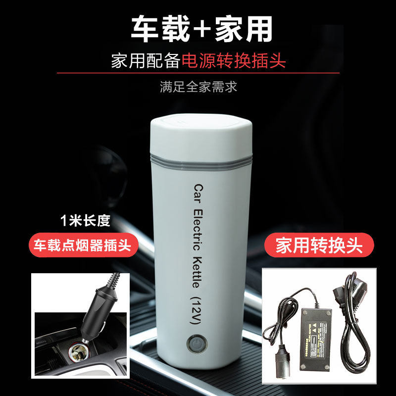 Автомобильная семья двойное использование