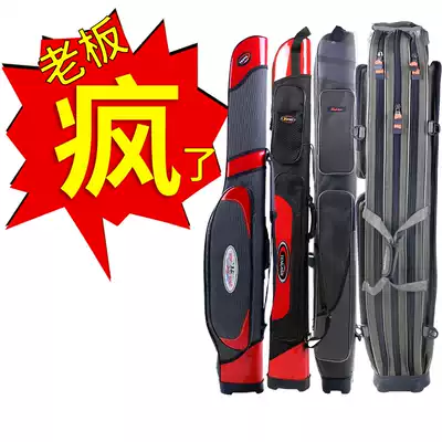 1 2m two-layer fishing gear bag 1 25m three-layer rod bag table fishing rod bag fishing rod bag fishing rod bag
