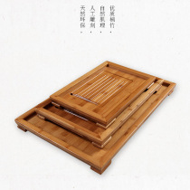 Bamboo Tea Tray CUHK DRAIN TYPE SINGLE LAYER TEA SEA FULL BAMBOO FLAT PLATE TEA TABLE TRAY HOME SOLID WOOD
