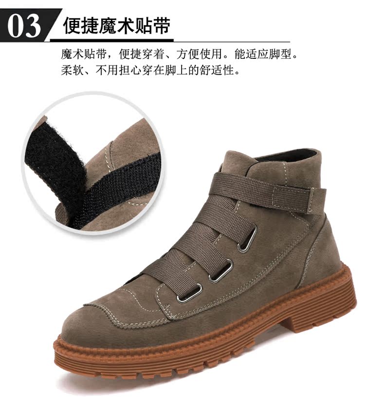 Giày cao gót mùa đông dụng cụ da cộng với nhung booties Giày cao eo bình thường Giày nam ấm mùa đông không có giày ren nam giày cao cổ bộ đội