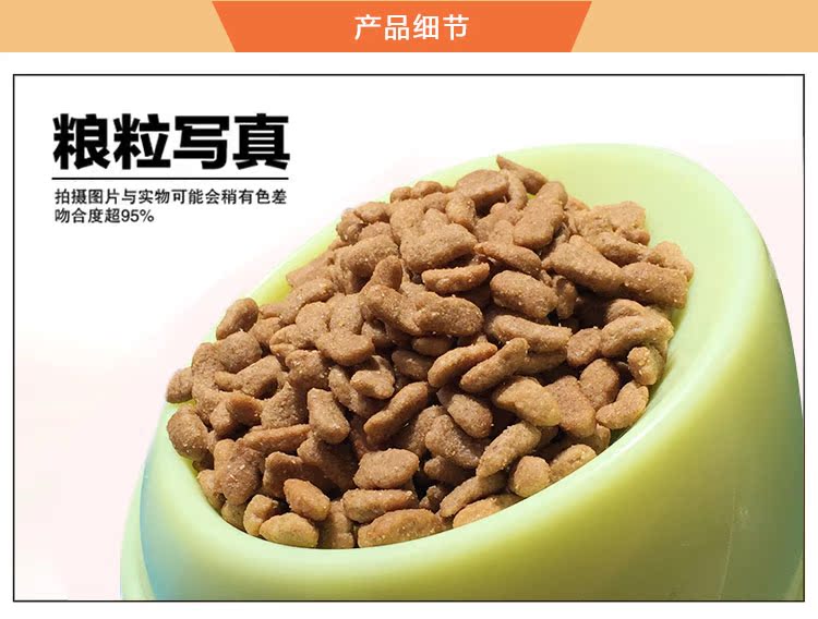 Chăm sóc mèo đi lạc Thức ăn cho mèo có hương vị cá biển 5 kg 2500 g Thức ăn cho mèo Mèo - Gói Singular hạt canin