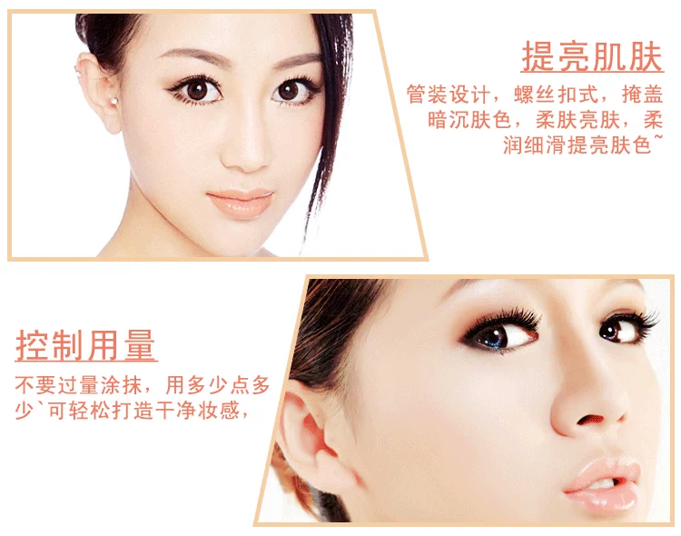 Kem che khuyết điểm làm trắng da Shaqili che mụn mụn sẹo mụn tàn nhang quầng thâm dưỡng ẩm không thấm nước bảng màu che khuyết điểm the saem