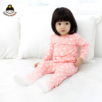 Korean newborn baby childrens clothing long sleeve soft thermal underwear set men and womens infant home clothes spring and autumn