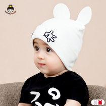 Newborn baby hat autumn and winter boys and girls double cotton cartoon knitted cap baby hat Spring and Autumn Tide