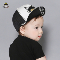 Baby hat summer sun hat cool hat boy mesh cap children summer hat baby sun hat thin
