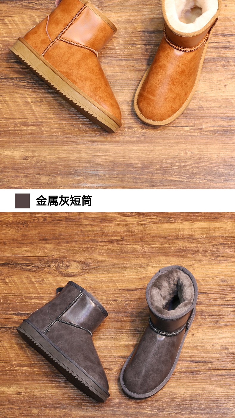 Bottes hiver pour femme KRSUNNY     - Ref 3249126 Image 19