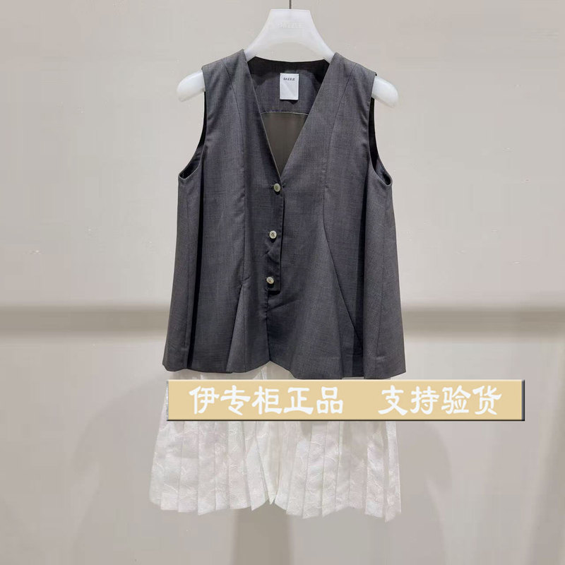 2K2Ob55 in Stock 37% off !26 Summer Da Seven Waves Exclusive Store Genuine Dress with Tag Price 2899