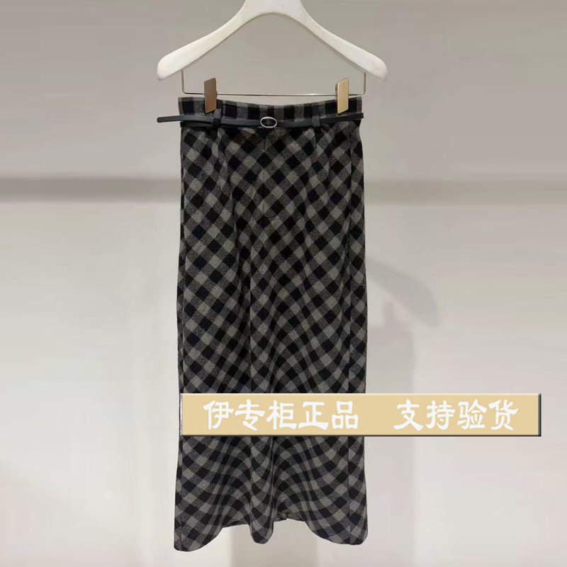 2K4Sb29 in Stock 37% off !26 Winter Da Three-Wave Collection Genuine Skirt with Tag Price 1799 2K4Sb29 in Stock 37% off !26 Winter Da Three-Wave Collection Genuine Skirt with Tag Price 1799