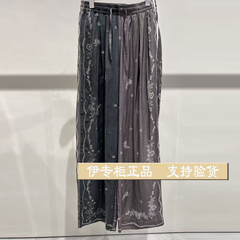 2K3Qb97 in Stock 37% off !26 Autumn Da Three-Wave Collection Genuine Long Pants with Tag Price 1999