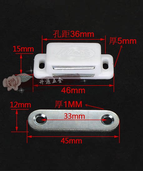 Beauty Diem Small Number Plastic Cabinet Suction White Cabinet Door Magnetic Suction Cabinet Door Top Pearl Door Top Pearl Small Cabinet Door Magnetic Touch