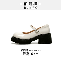 Рисовое пятно