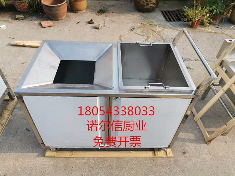 Stainless steel dual-purpose wreckage collection car stump collection platform food truck hotel canteen tableware garbage collection truck can be taken