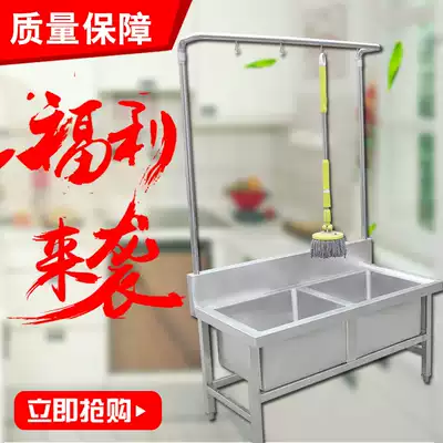 Custom stainless steel mop pool, washing pool, mop pool, mop pool, cloth washing pool, long canteen school