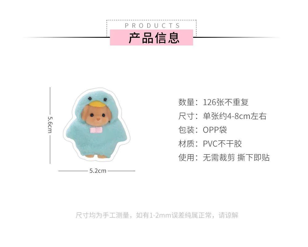 Игрушка 120pcs/set calico critters stickers laptop scrapbook OTHER
