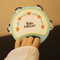 Toyroyal Japanese royal tambourine childrens hand drum baby kindergarten music early education educational percussion instrument