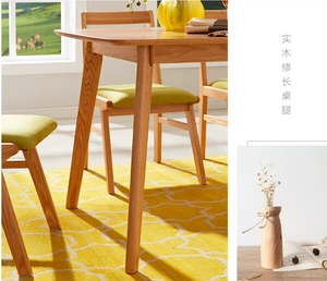 Guangming Furniture & Mdash; & Mdash; Living Living Stable только для покупки в магазине