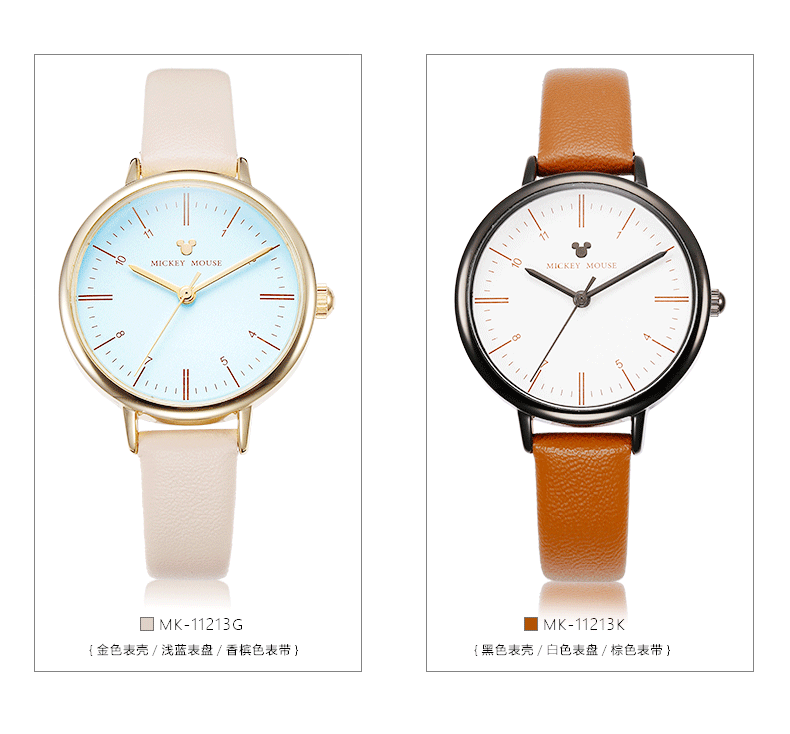 Montre bracelet pour Femme DISNEY    - Ref 3271485 Image 19